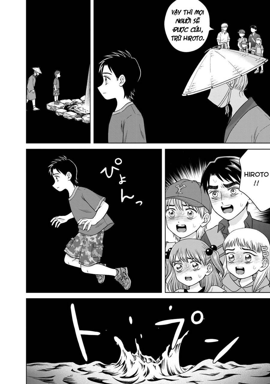 Aono-Kun Ni Sawaritai Kara Shinitai: Chapter 32