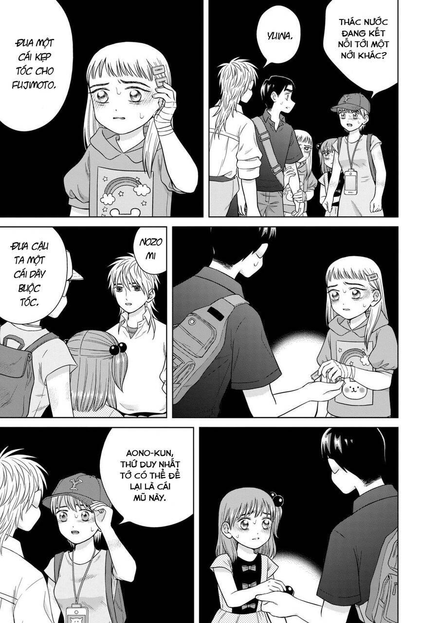 Aono-Kun Ni Sawaritai Kara Shinitai: Chapter 32
