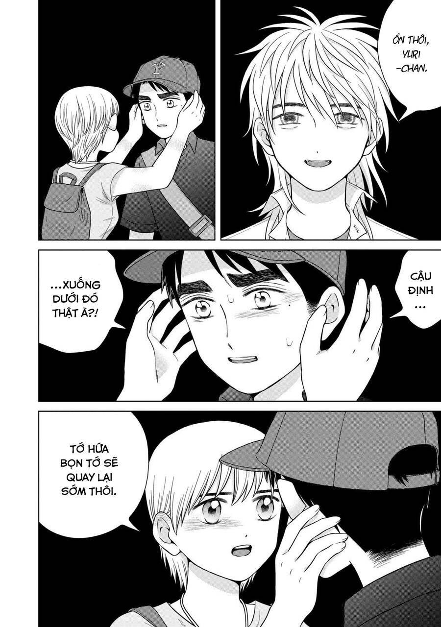 Aono-Kun Ni Sawaritai Kara Shinitai: Chapter 32