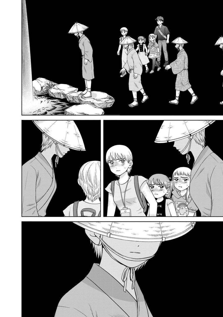 Aono-Kun Ni Sawaritai Kara Shinitai: Chapter 32