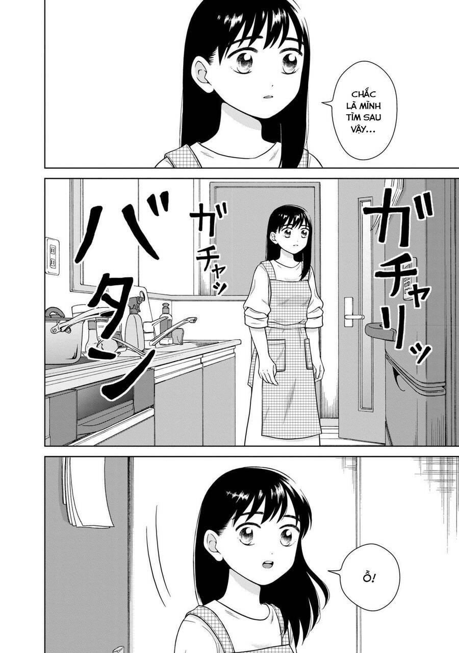 Aono-Kun Ni Sawaritai Kara Shinitai: Chapter 32