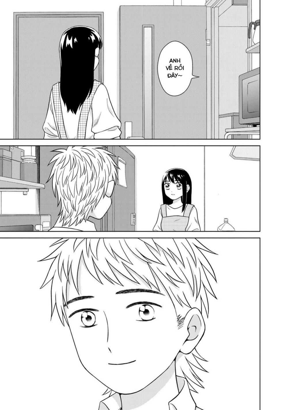 Aono-Kun Ni Sawaritai Kara Shinitai: Chapter 33