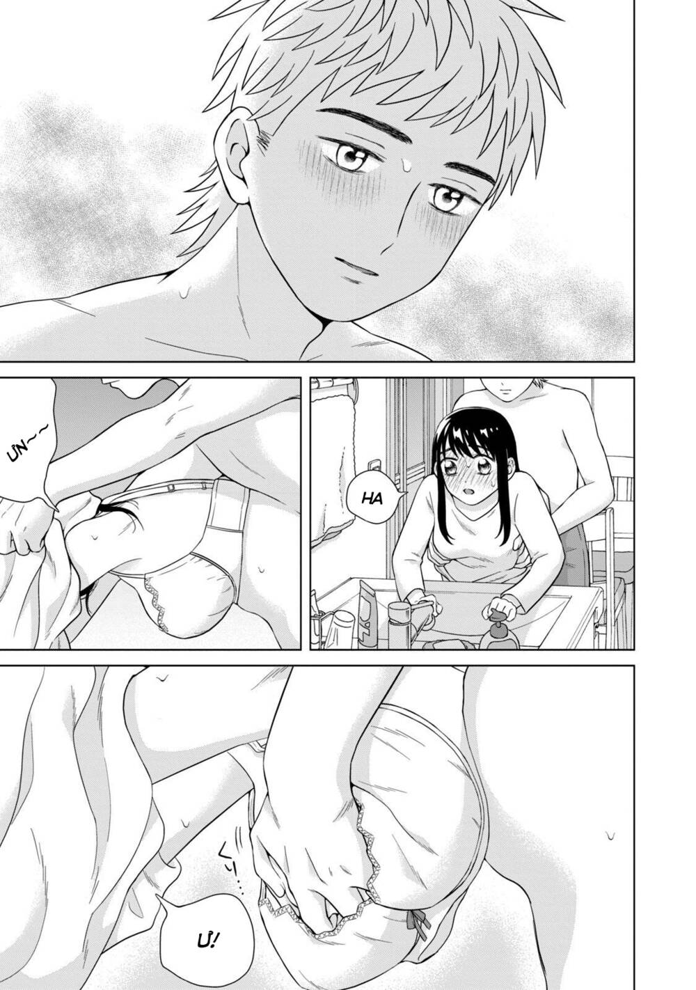 Aono-Kun Ni Sawaritai Kara Shinitai: Chapter 33