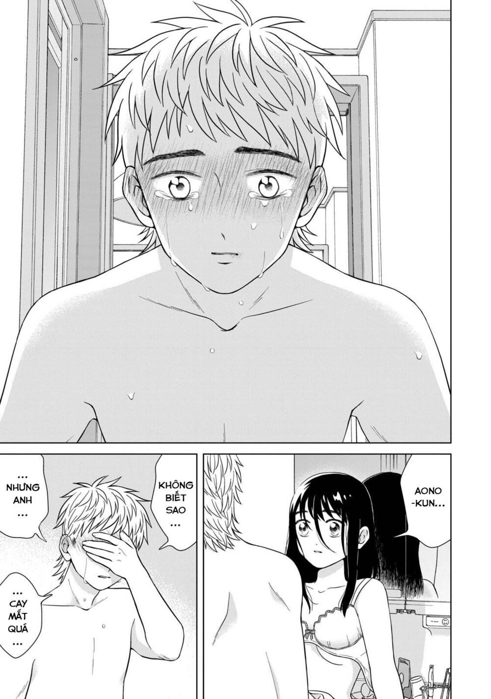 Aono-Kun Ni Sawaritai Kara Shinitai: Chapter 33
