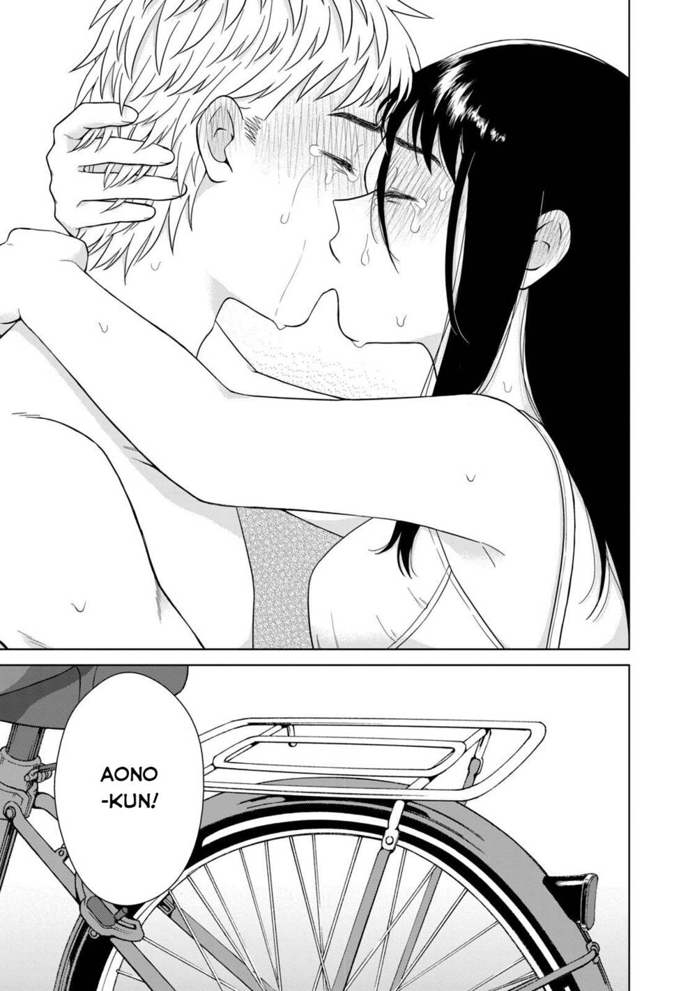 Aono-Kun Ni Sawaritai Kara Shinitai: Chapter 33