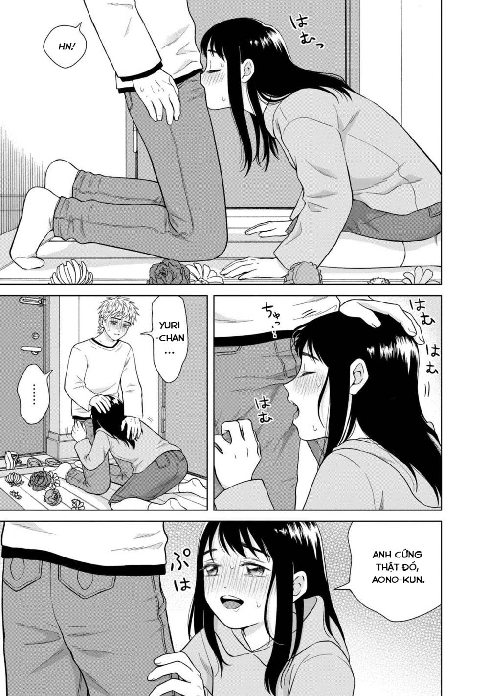 Aono-Kun Ni Sawaritai Kara Shinitai: Chapter 33