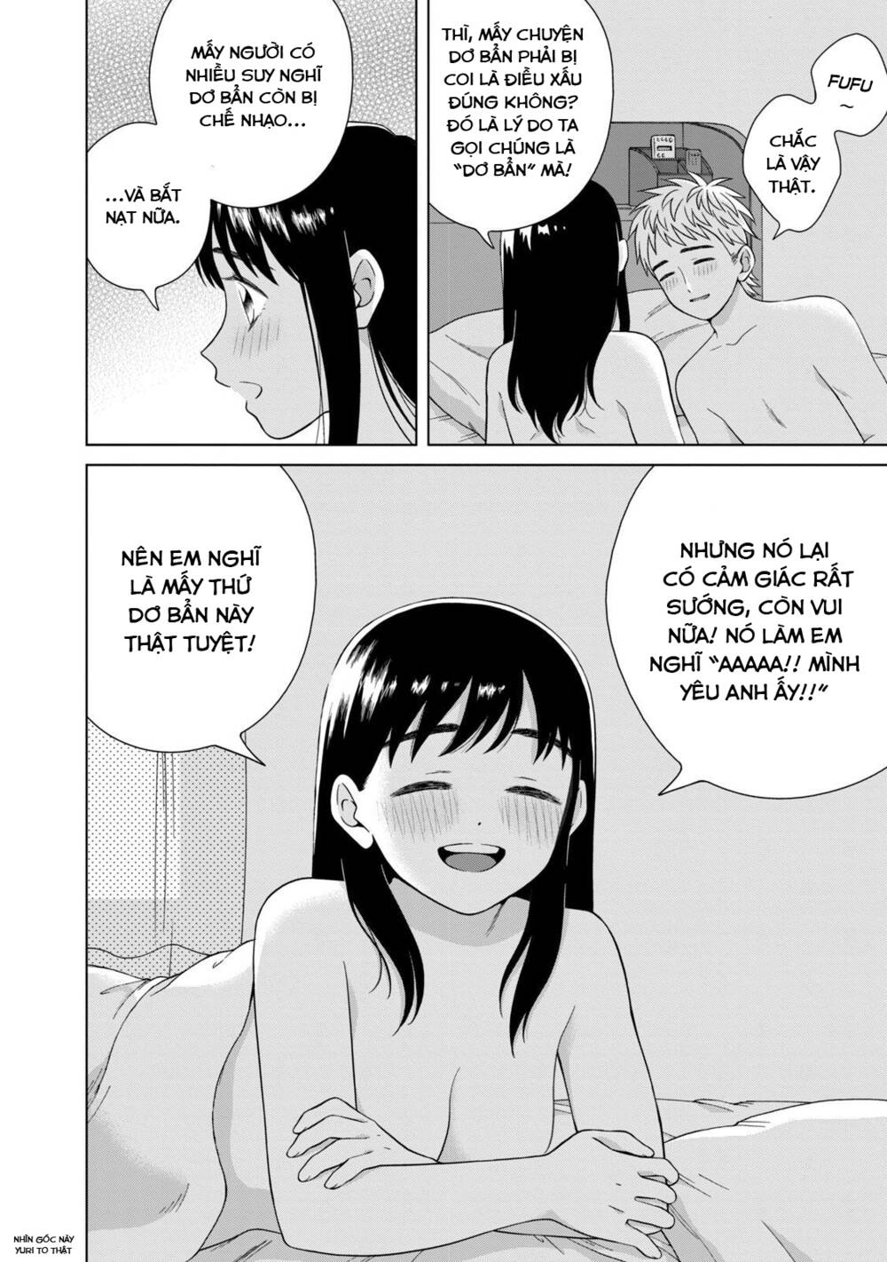Aono-Kun Ni Sawaritai Kara Shinitai: Chapter 33