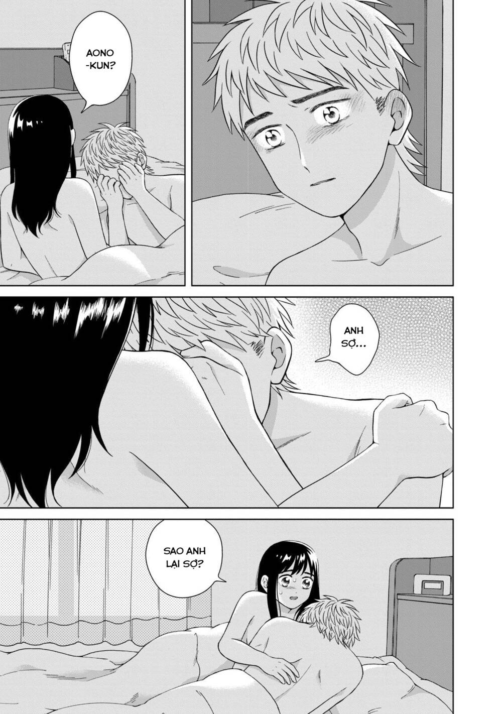 Aono-Kun Ni Sawaritai Kara Shinitai: Chapter 33
