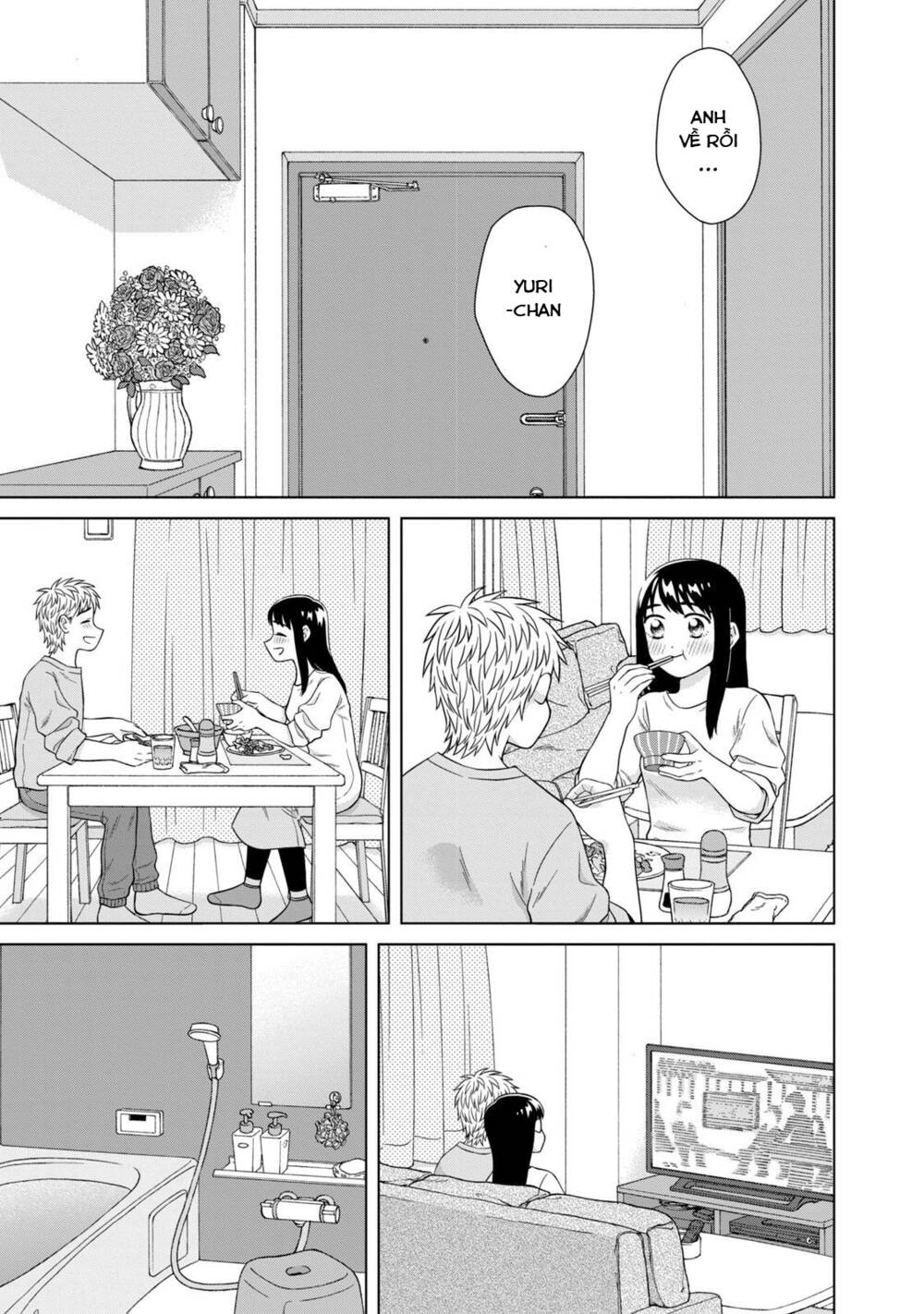 Aono-Kun Ni Sawaritai Kara Shinitai: Chapter 33