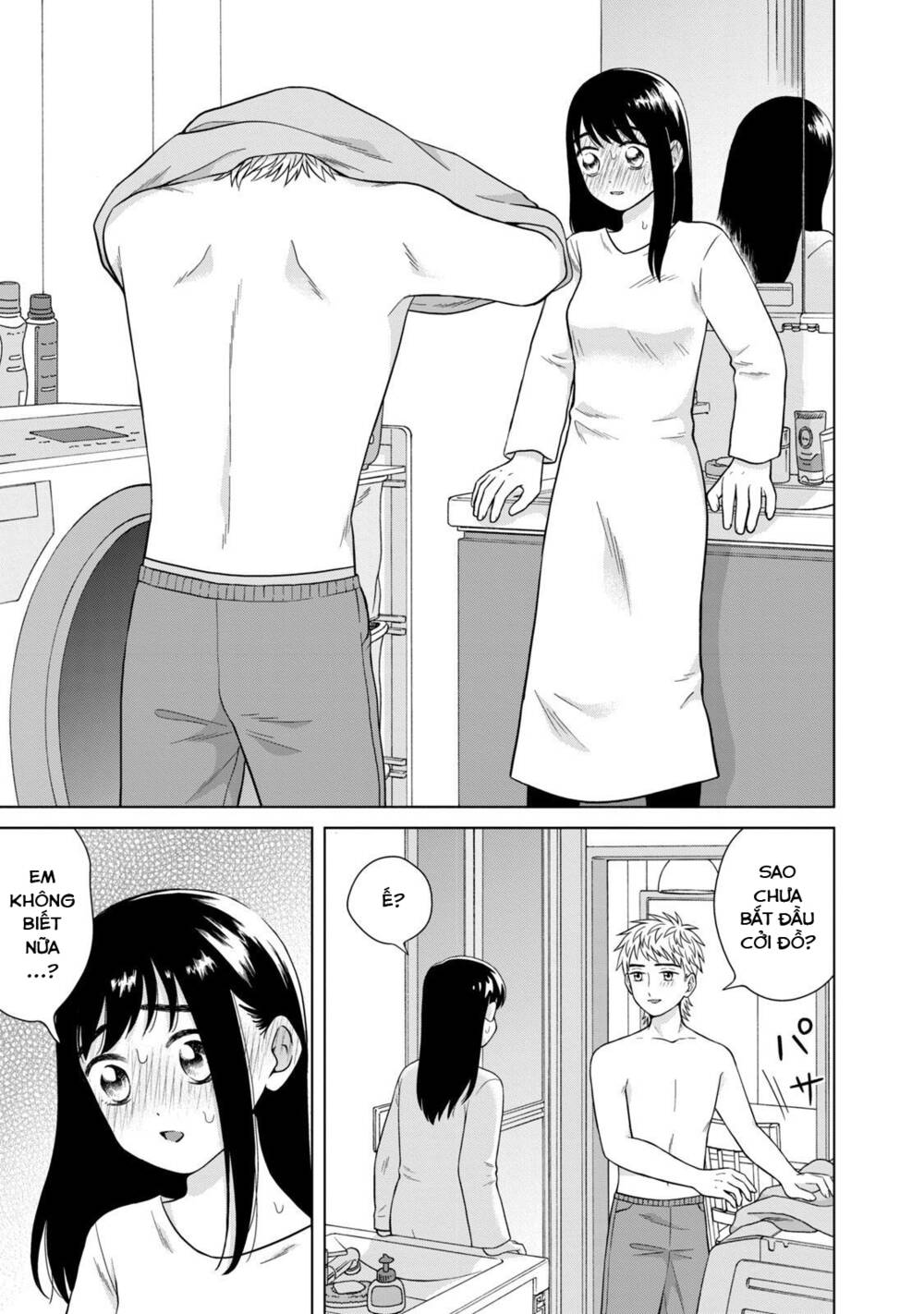 Aono-Kun Ni Sawaritai Kara Shinitai: Chapter 33