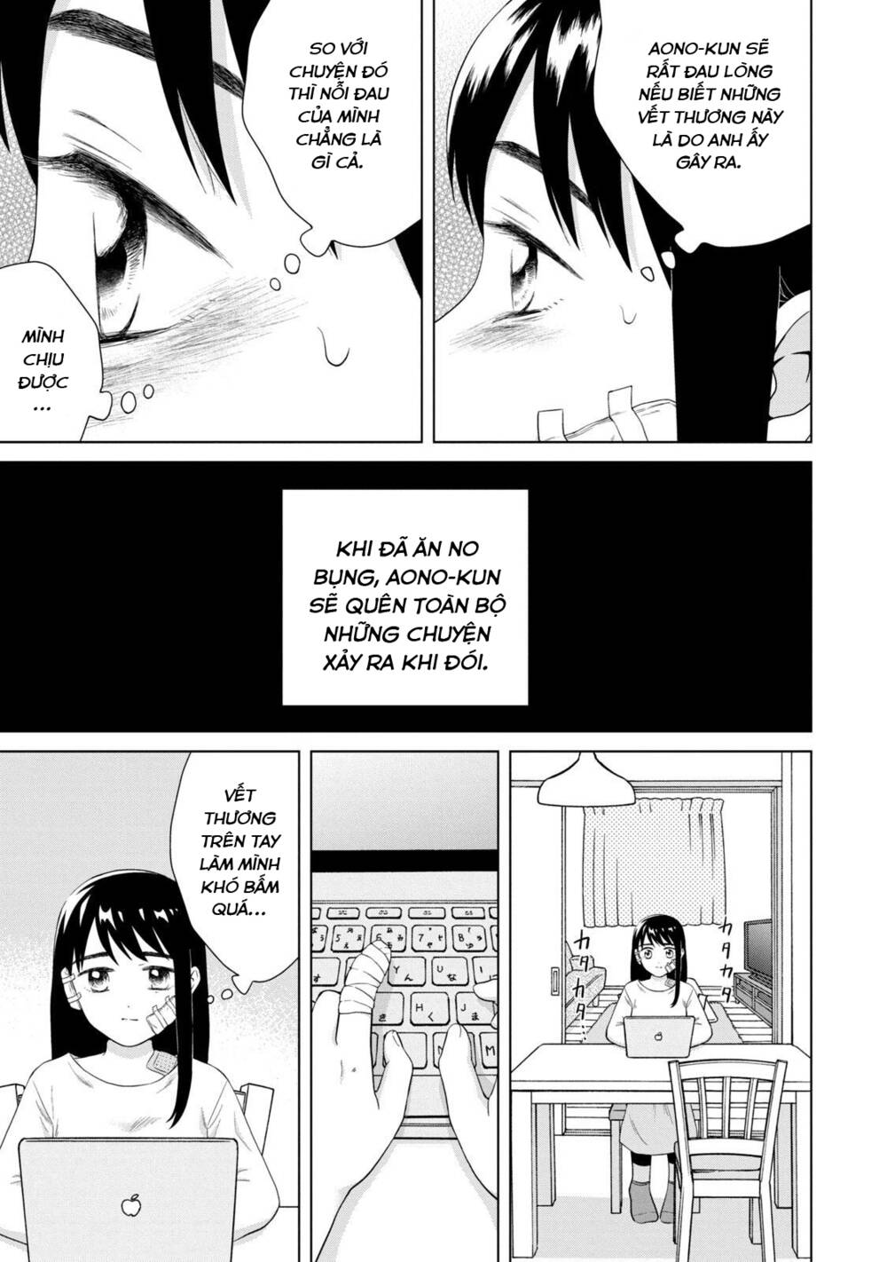 Aono-Kun Ni Sawaritai Kara Shinitai: Chapter 34