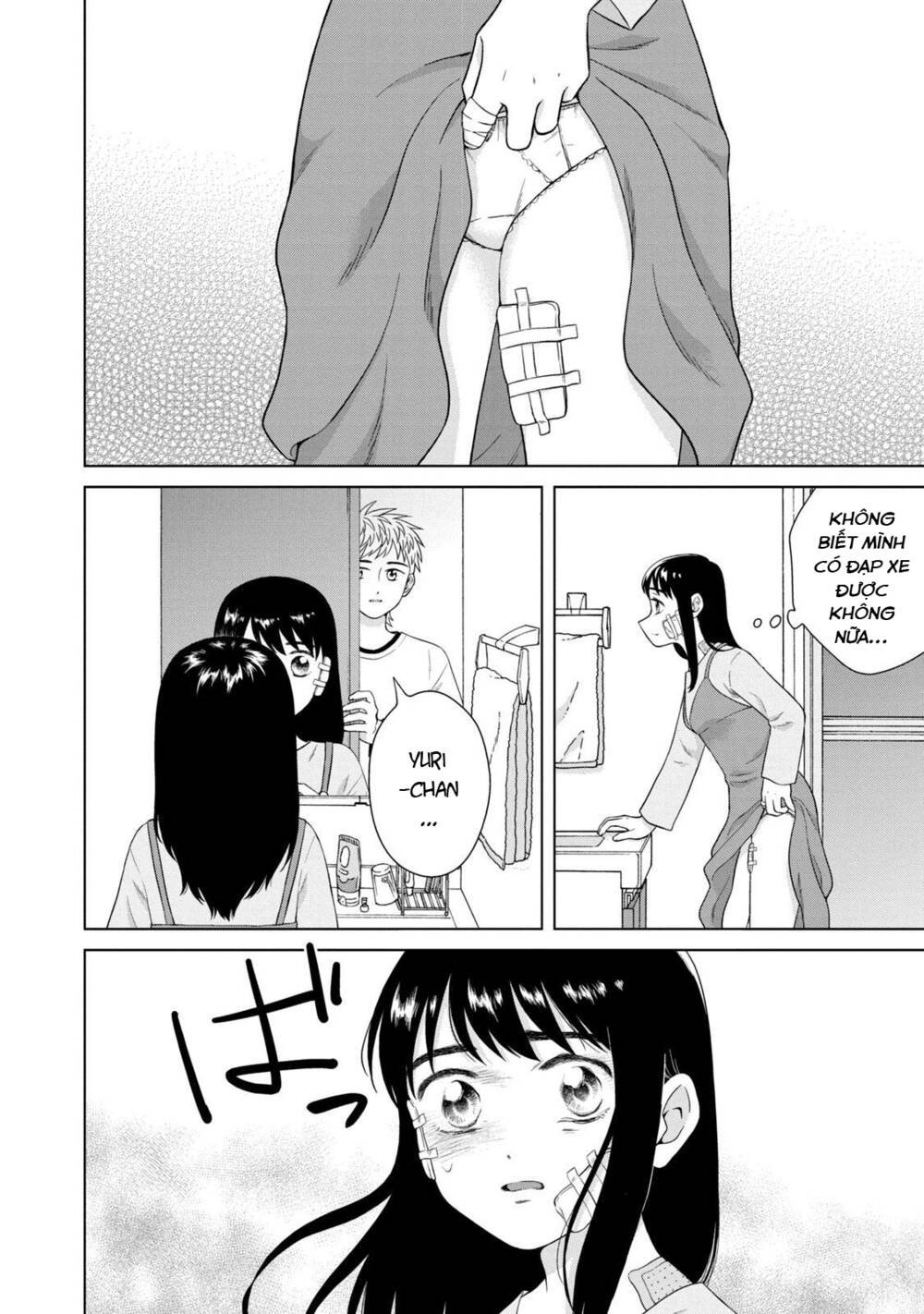 Aono-Kun Ni Sawaritai Kara Shinitai: Chapter 34