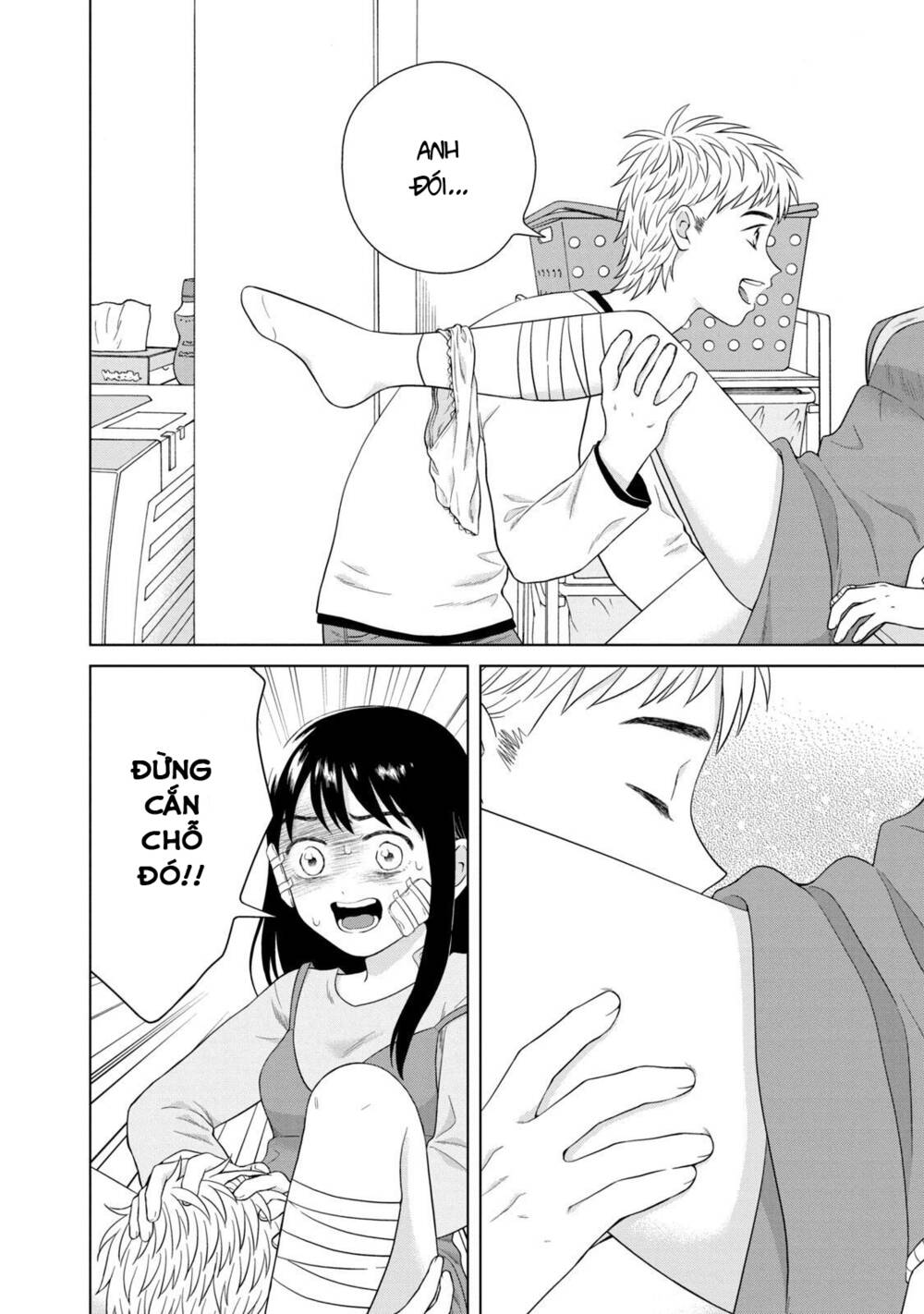 Aono-Kun Ni Sawaritai Kara Shinitai: Chapter 34