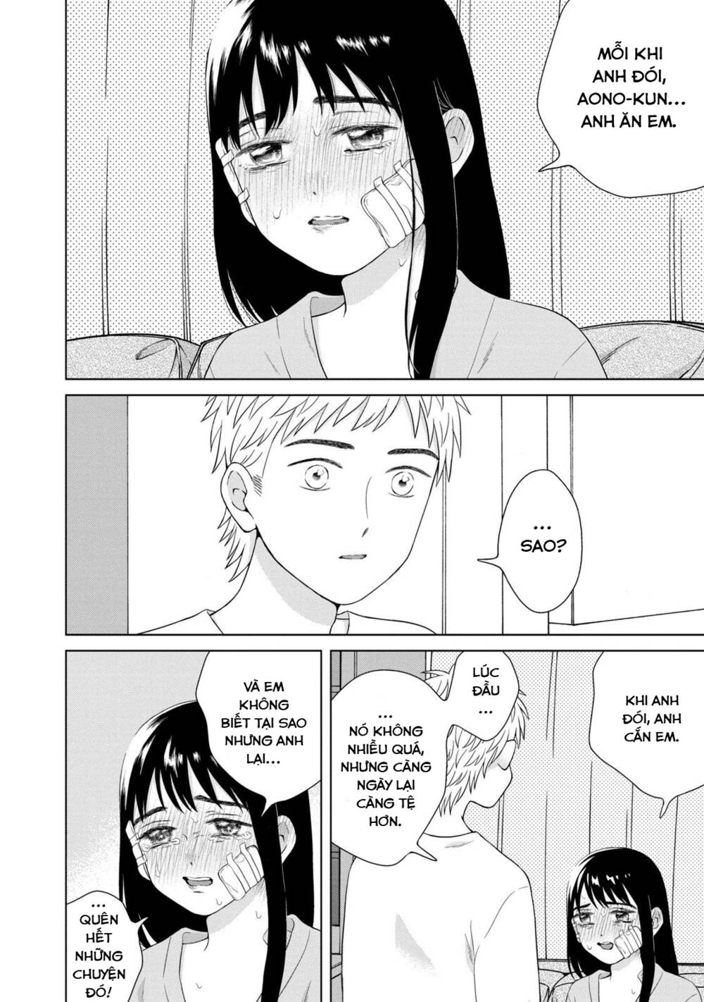 Aono-Kun Ni Sawaritai Kara Shinitai: Chapter 34