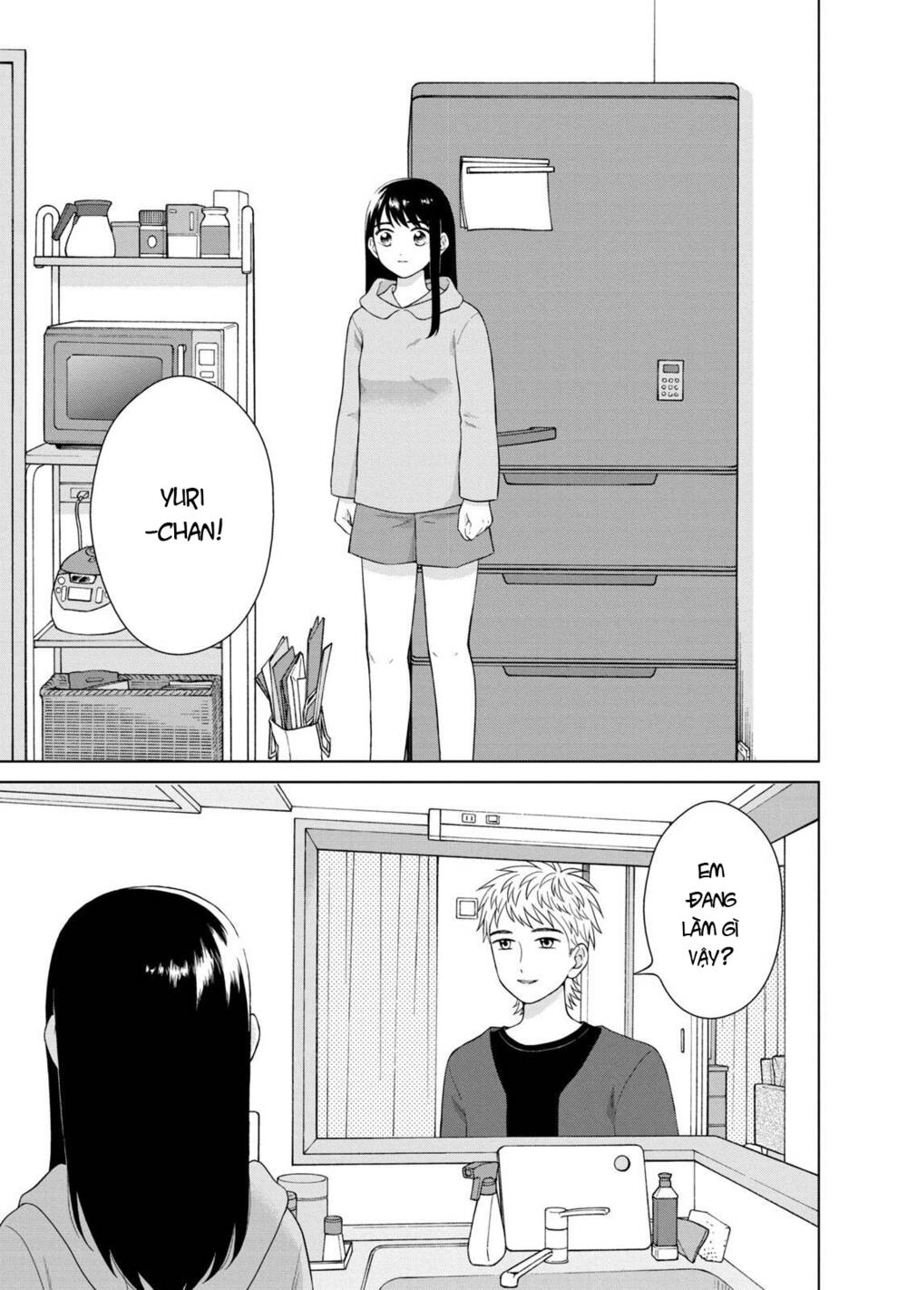 Aono-Kun Ni Sawaritai Kara Shinitai: Chapter 34