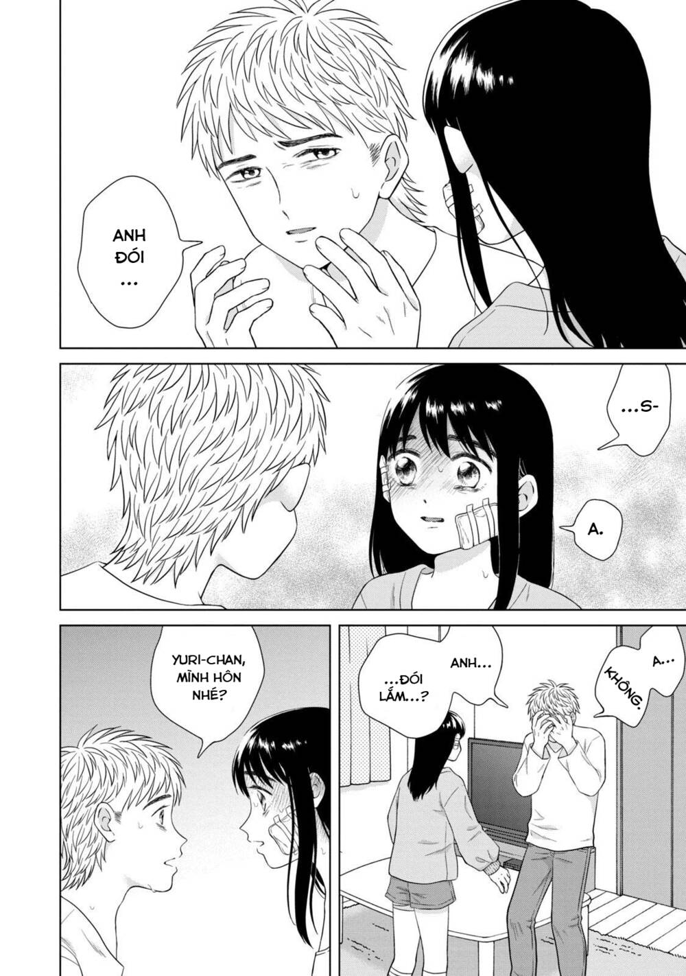 Aono-Kun Ni Sawaritai Kara Shinitai: Chapter 34