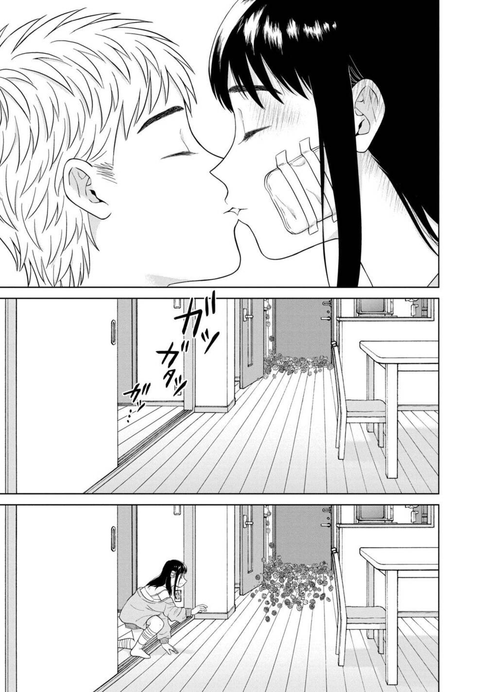 Aono-Kun Ni Sawaritai Kara Shinitai: Chapter 34