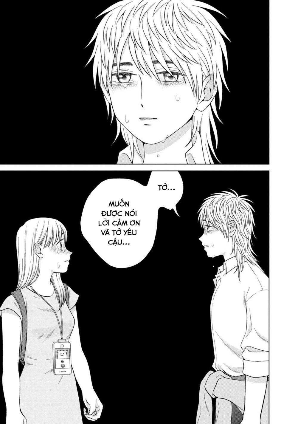 Aono-Kun Ni Sawaritai Kara Shinitai: Chapter 34