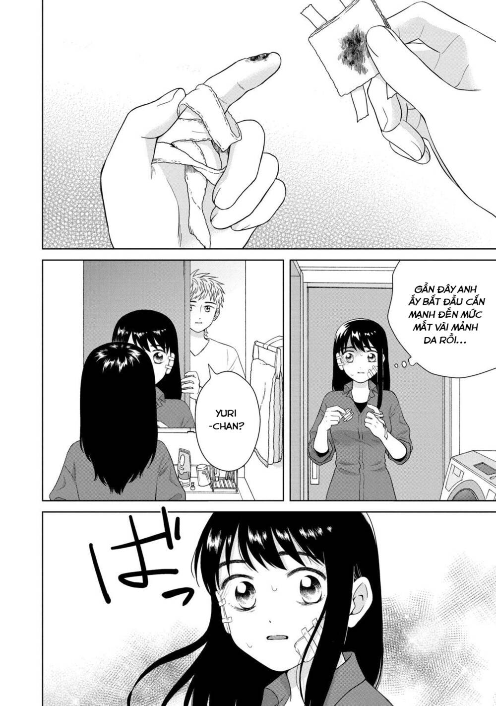 Aono-Kun Ni Sawaritai Kara Shinitai: Chapter 34