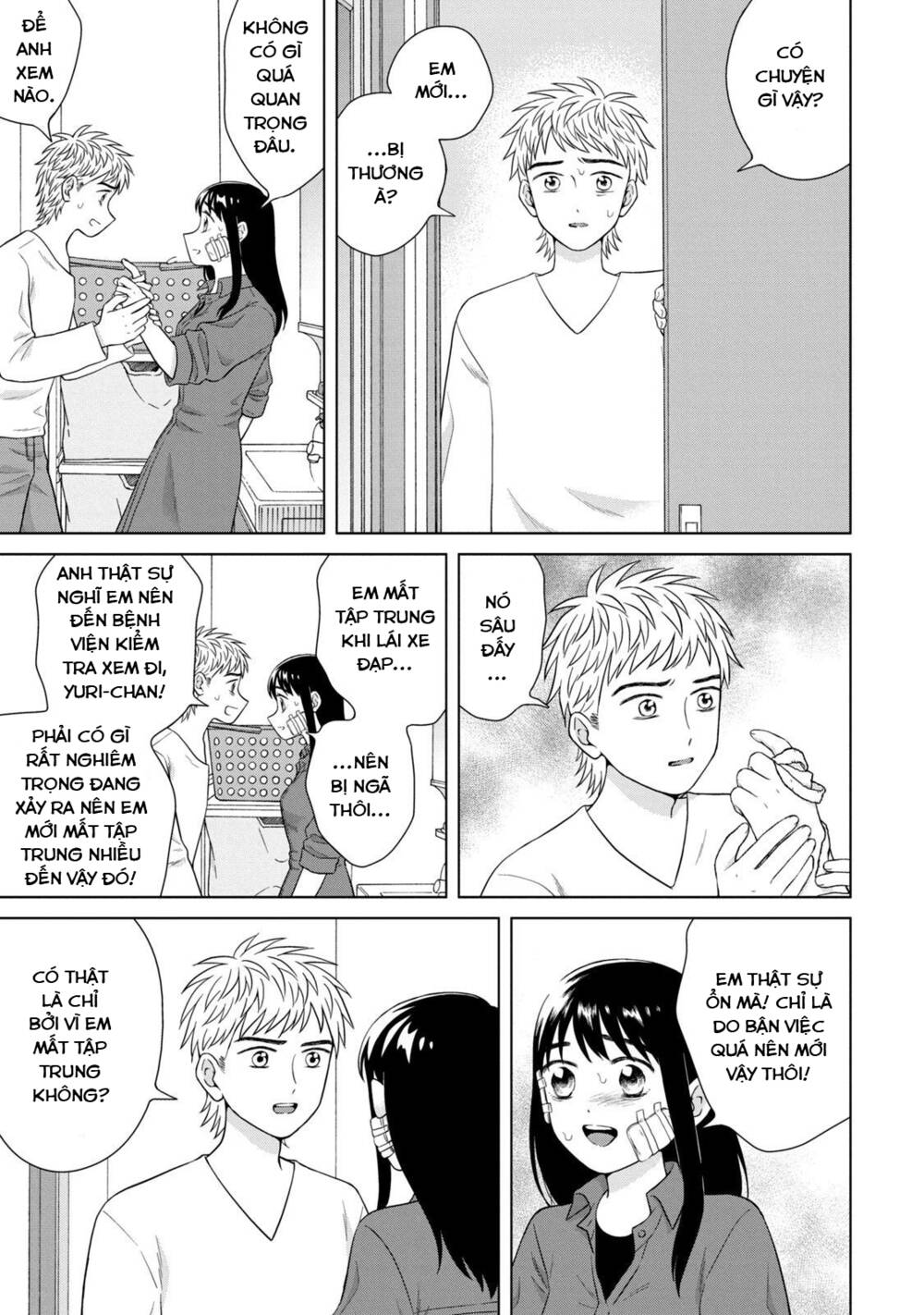 Aono-Kun Ni Sawaritai Kara Shinitai: Chapter 34
