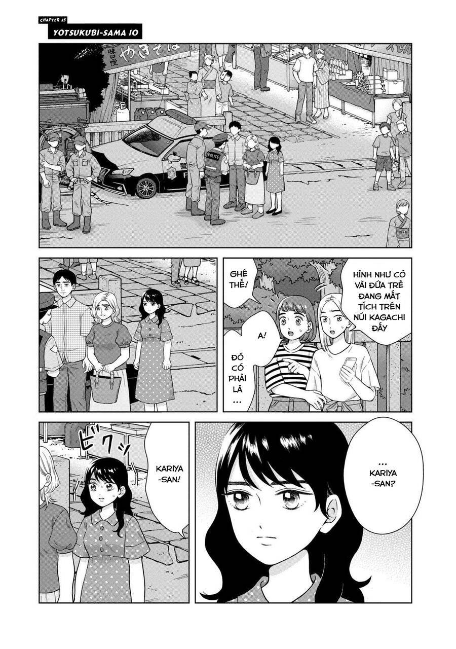 Aono-Kun Ni Sawaritai Kara Shinitai: Chapter 35