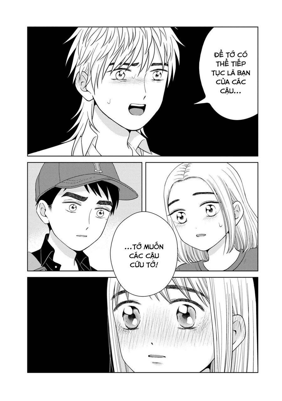 Aono-Kun Ni Sawaritai Kara Shinitai: Chapter 35