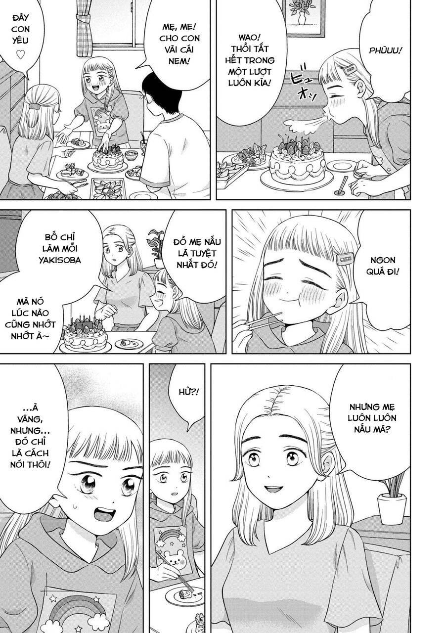 Aono-Kun Ni Sawaritai Kara Shinitai: Chapter 35