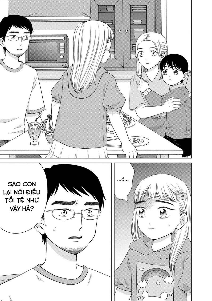 Aono-Kun Ni Sawaritai Kara Shinitai: Chapter 35