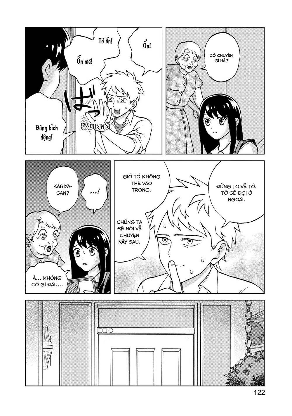 Aono-Kun Ni Sawaritai Kara Shinitai: Chapter 4