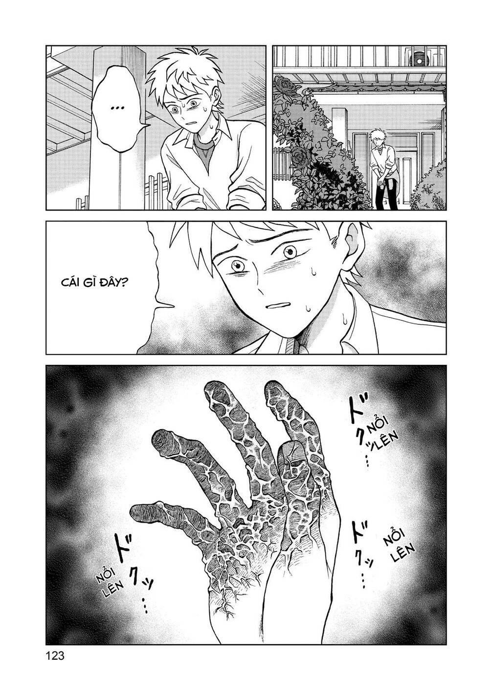 Aono-Kun Ni Sawaritai Kara Shinitai: Chapter 4