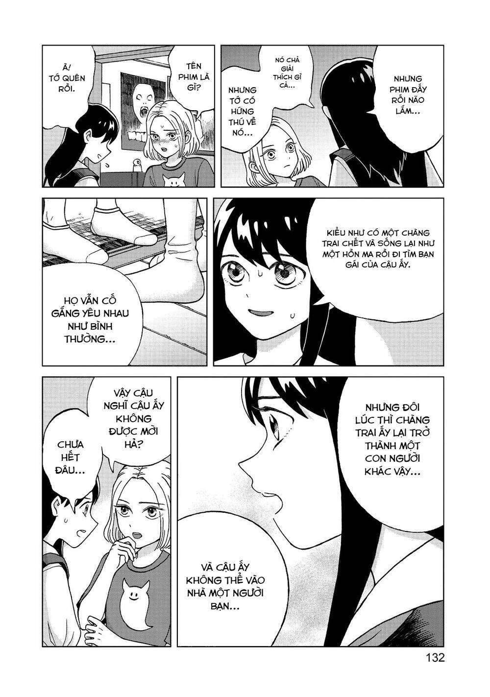 Aono-Kun Ni Sawaritai Kara Shinitai: Chapter 4