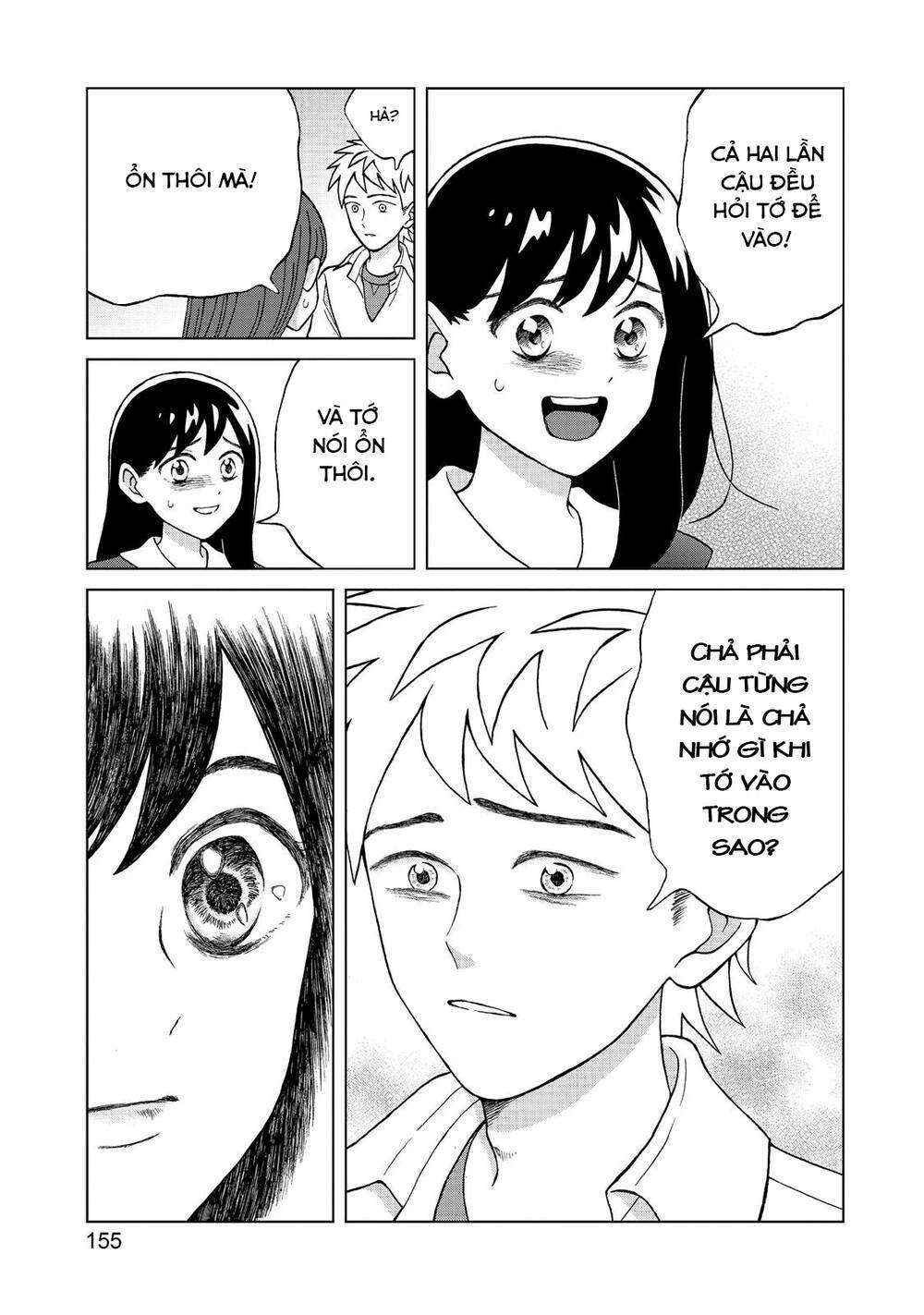Aono-Kun Ni Sawaritai Kara Shinitai: Chapter 4