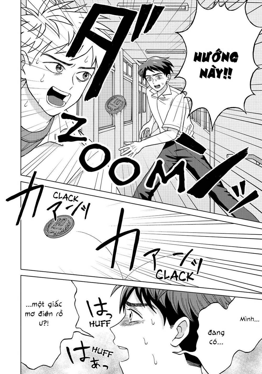 Aono-Kun Ni Sawaritai Kara Shinitai: Chapter 5