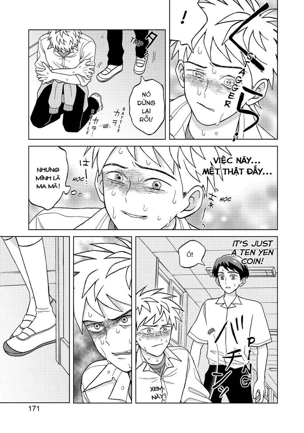 Aono-Kun Ni Sawaritai Kara Shinitai: Chapter 5