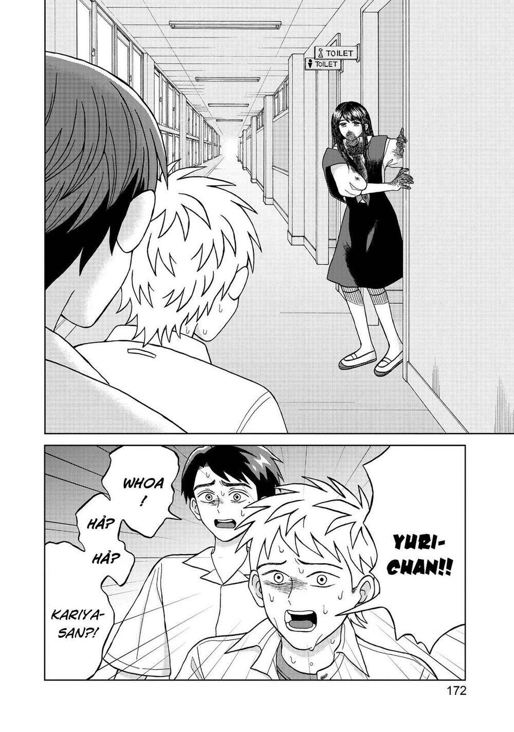 Aono-Kun Ni Sawaritai Kara Shinitai: Chapter 5
