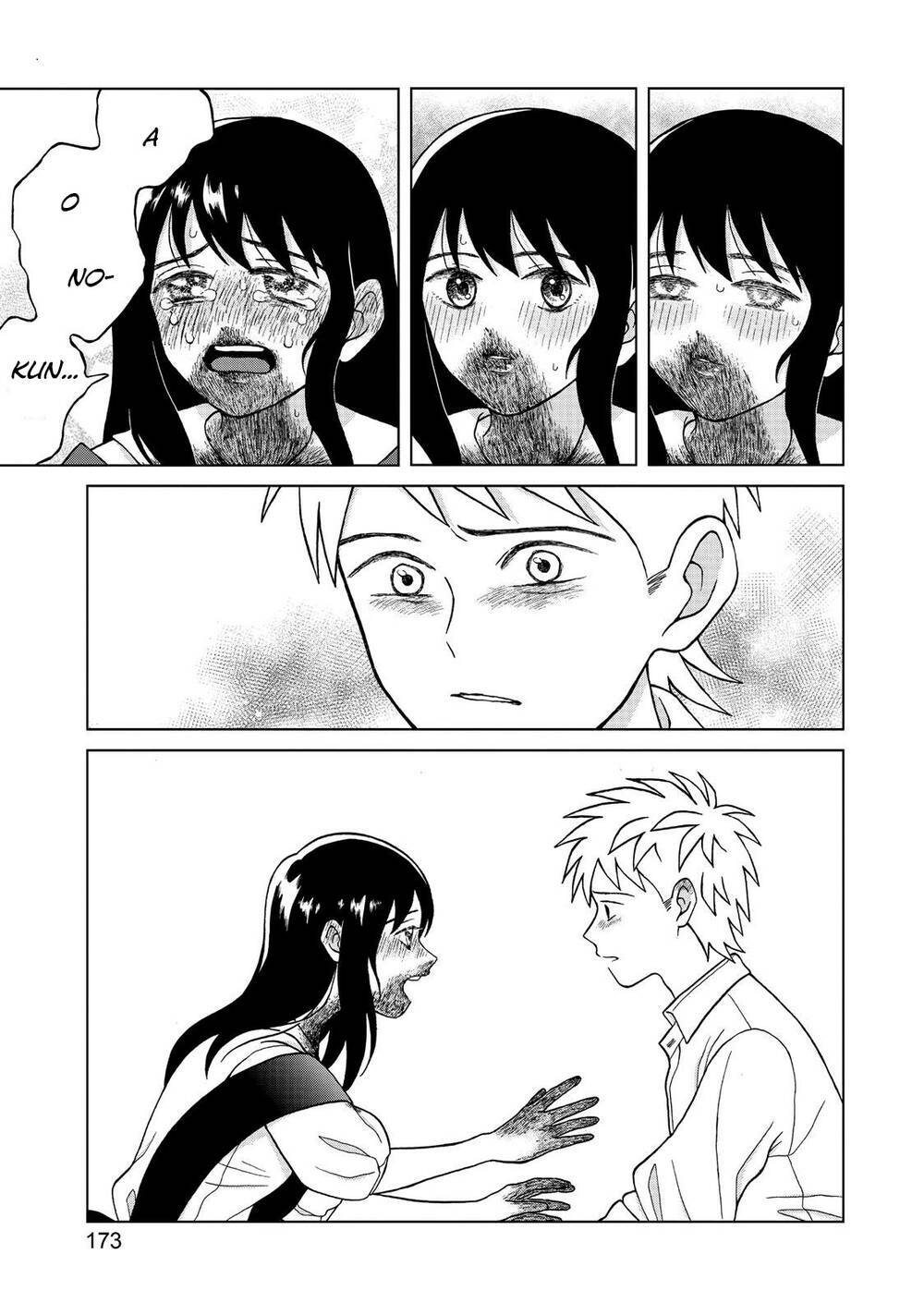 Aono-Kun Ni Sawaritai Kara Shinitai: Chapter 5