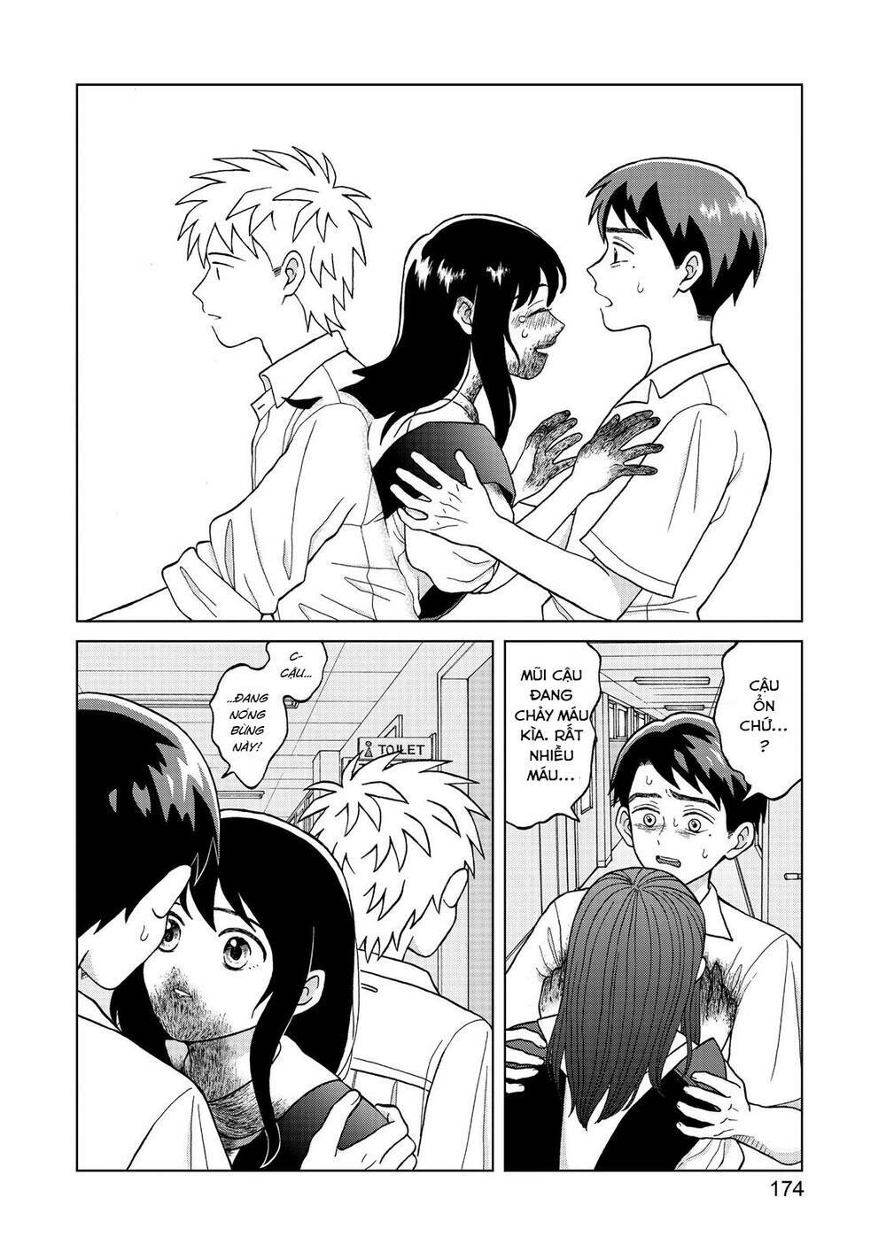 Aono-Kun Ni Sawaritai Kara Shinitai: Chapter 5