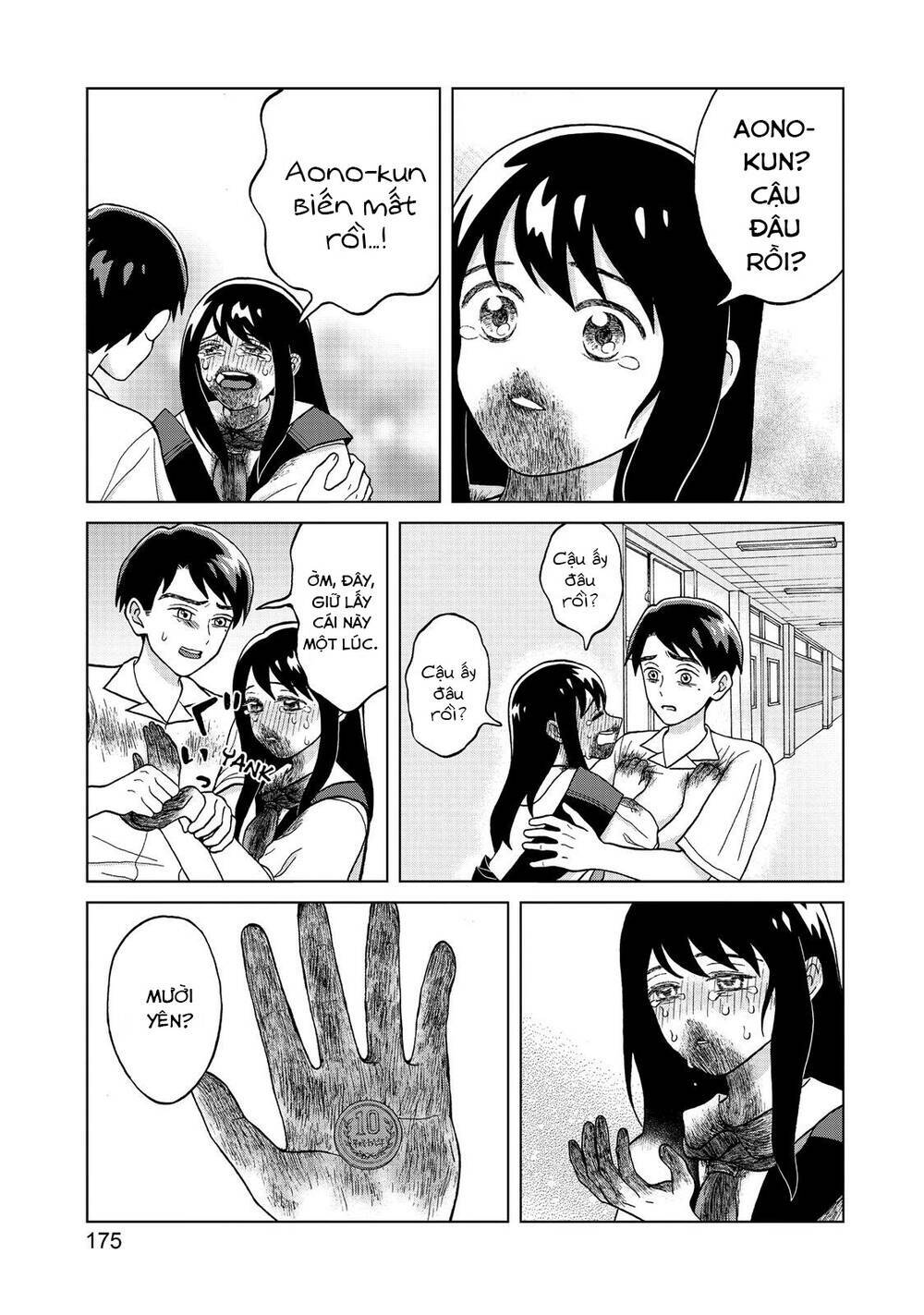 Aono-Kun Ni Sawaritai Kara Shinitai: Chapter 5