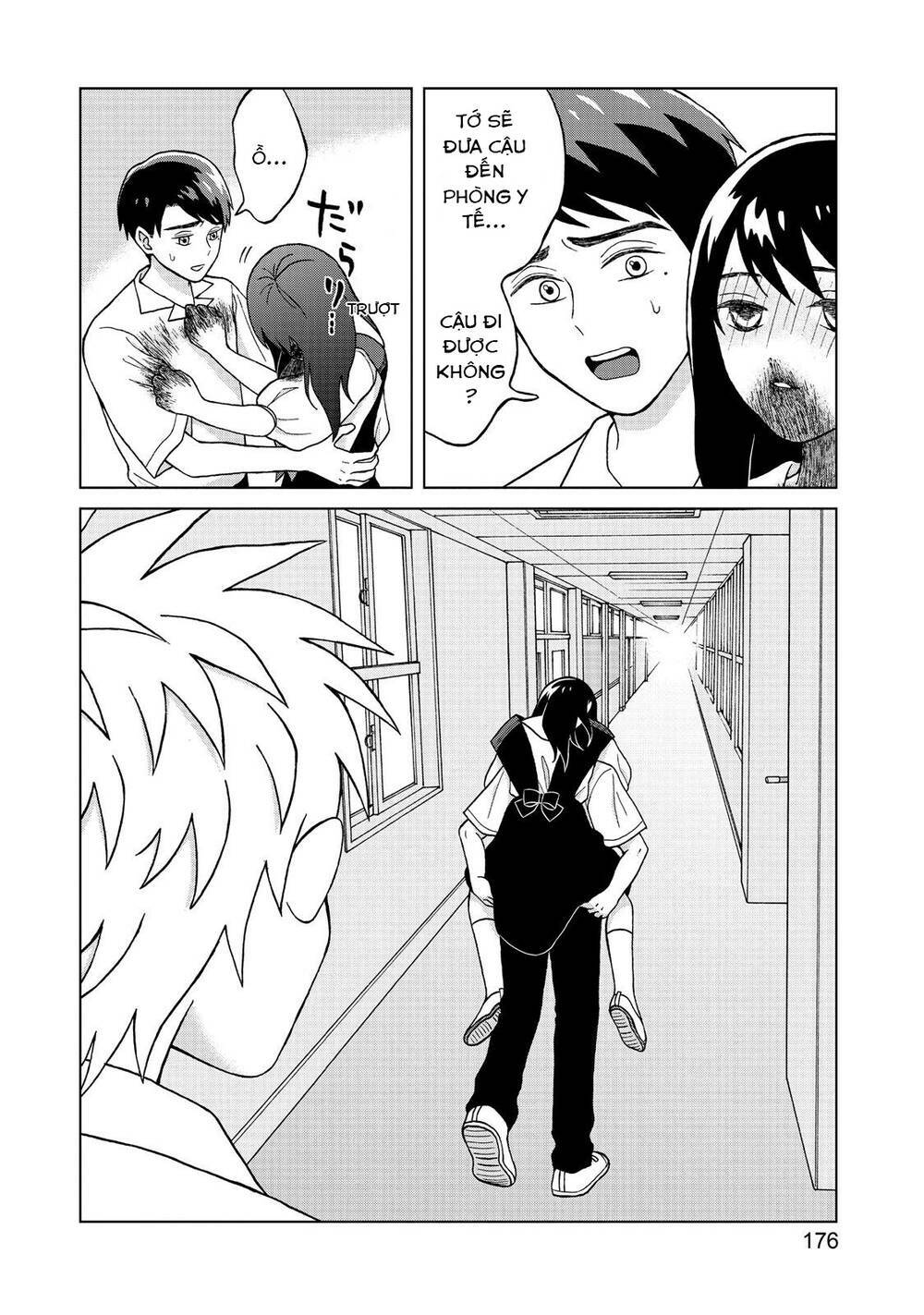 Aono-Kun Ni Sawaritai Kara Shinitai: Chapter 5