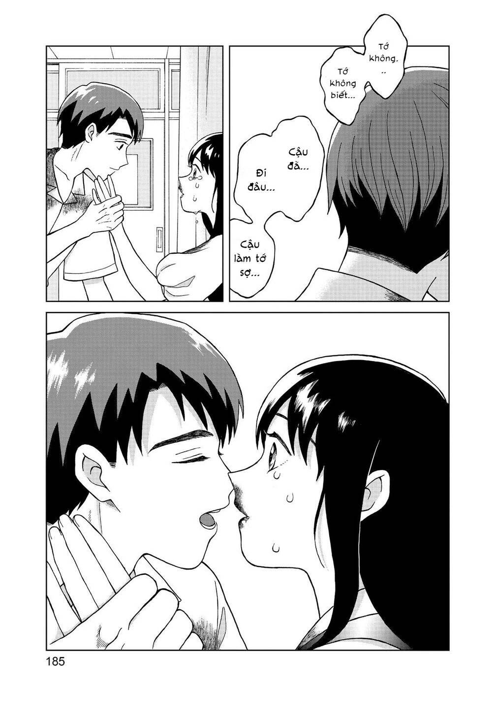 Aono-Kun Ni Sawaritai Kara Shinitai: Chapter 5
