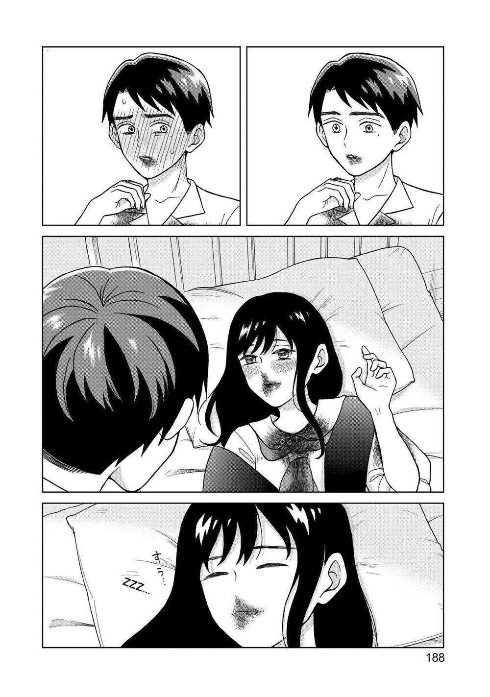 Aono-Kun Ni Sawaritai Kara Shinitai: Chapter 5