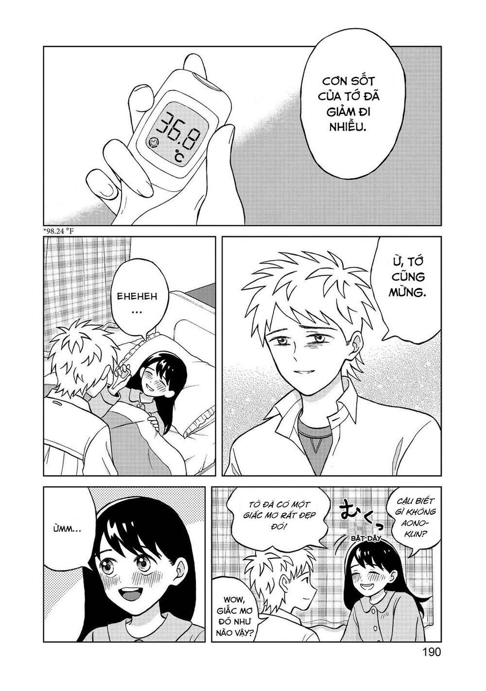 Aono-Kun Ni Sawaritai Kara Shinitai: Chapter 5