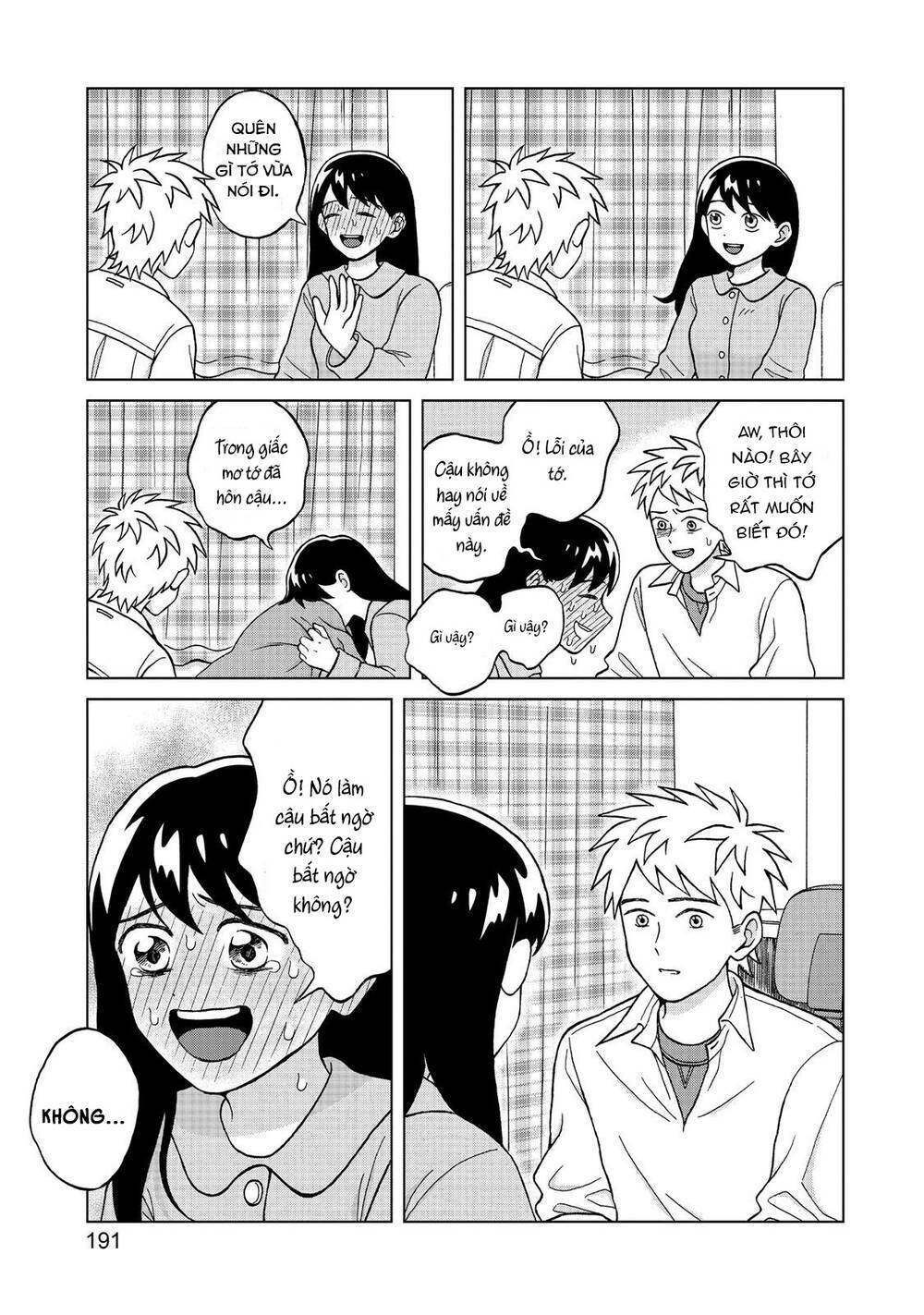 Aono-Kun Ni Sawaritai Kara Shinitai: Chapter 5
