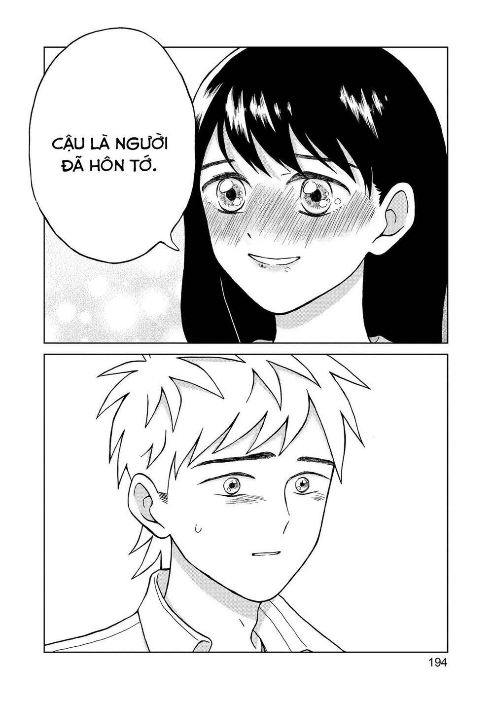 Aono-Kun Ni Sawaritai Kara Shinitai: Chapter 5