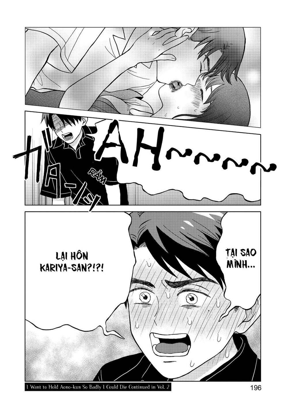 Aono-Kun Ni Sawaritai Kara Shinitai: Chapter 5