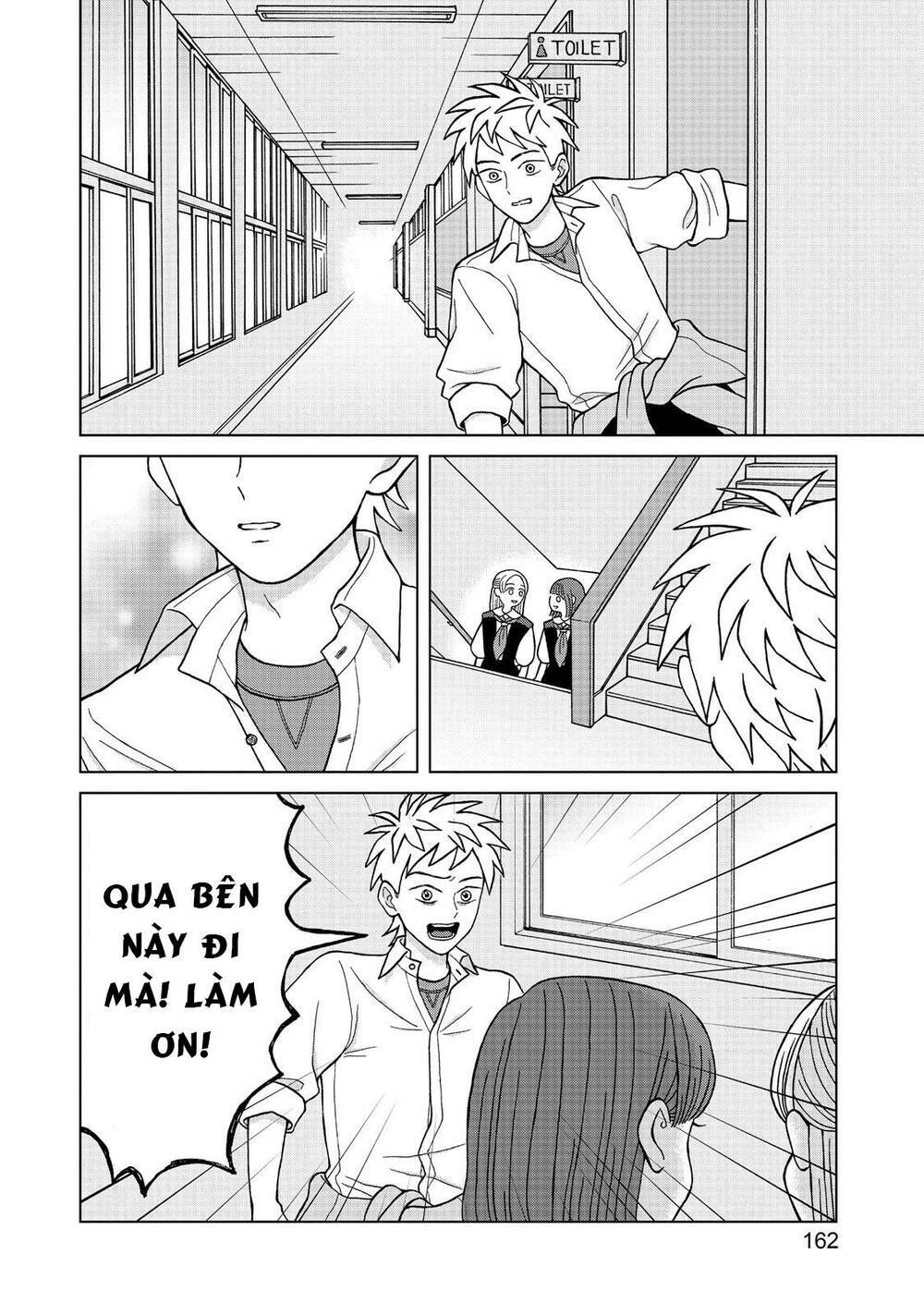 Aono-Kun Ni Sawaritai Kara Shinitai: Chapter 5