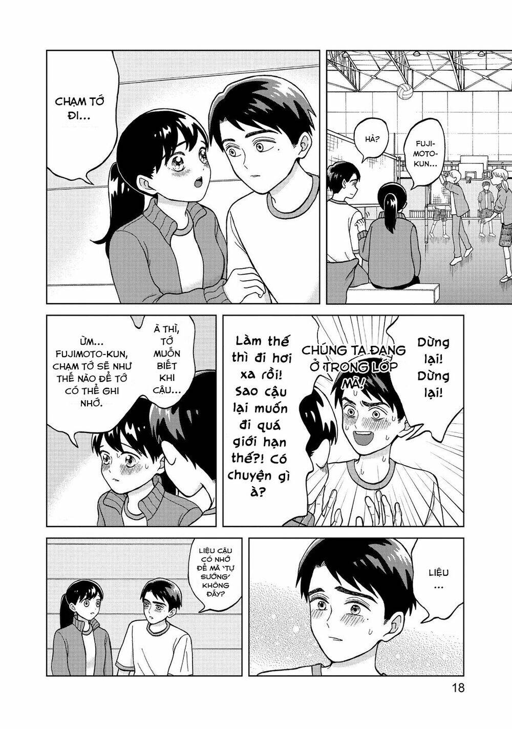 Aono-Kun Ni Sawaritai Kara Shinitai: Chapter 6