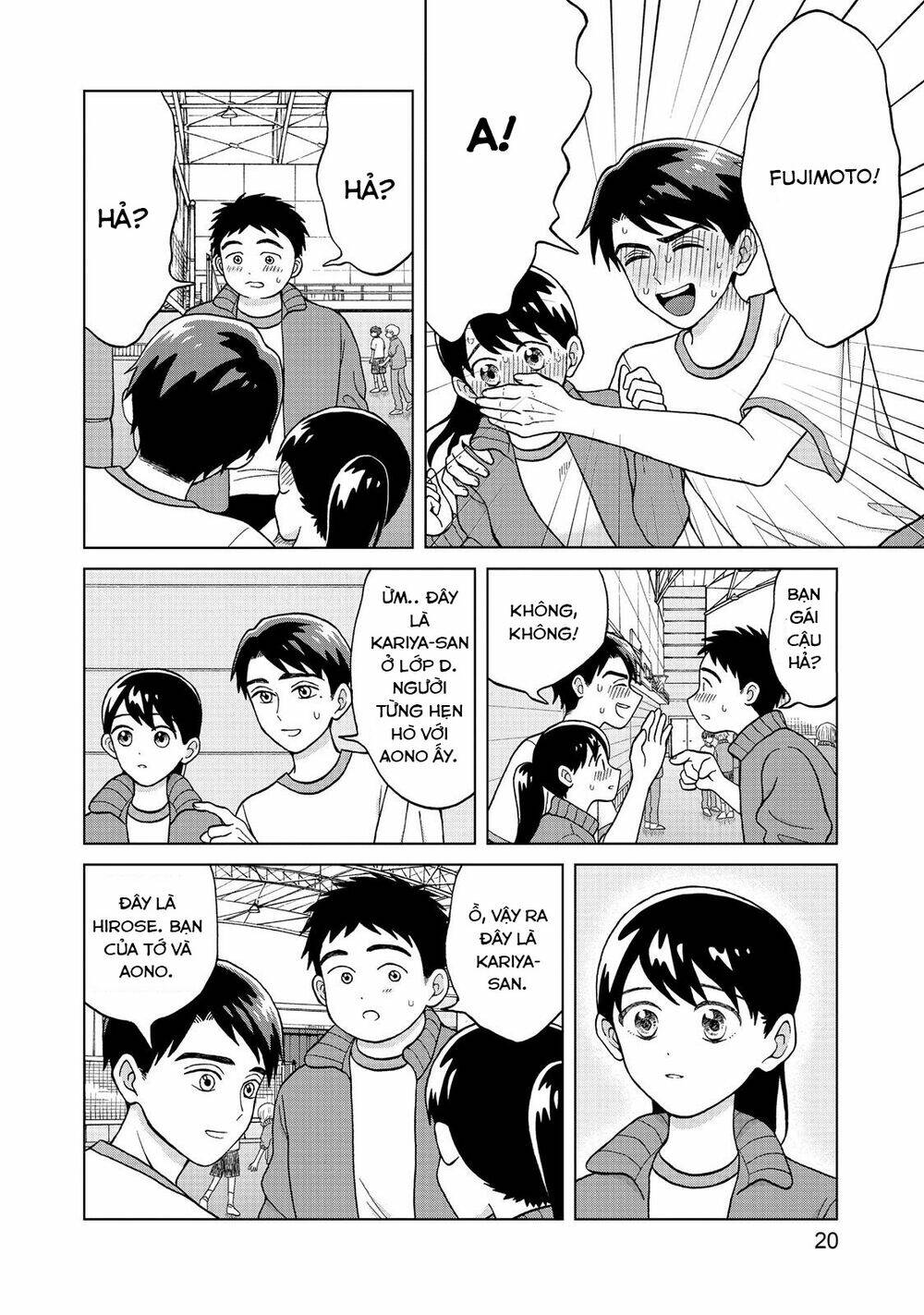 Aono-Kun Ni Sawaritai Kara Shinitai: Chapter 6