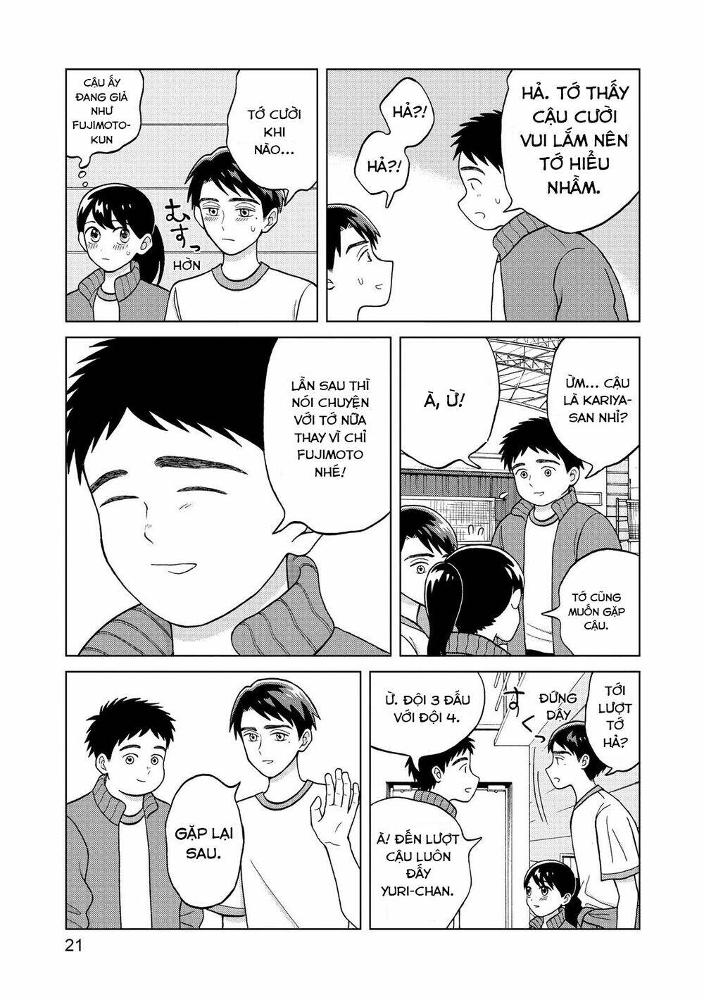 Aono-Kun Ni Sawaritai Kara Shinitai: Chapter 6