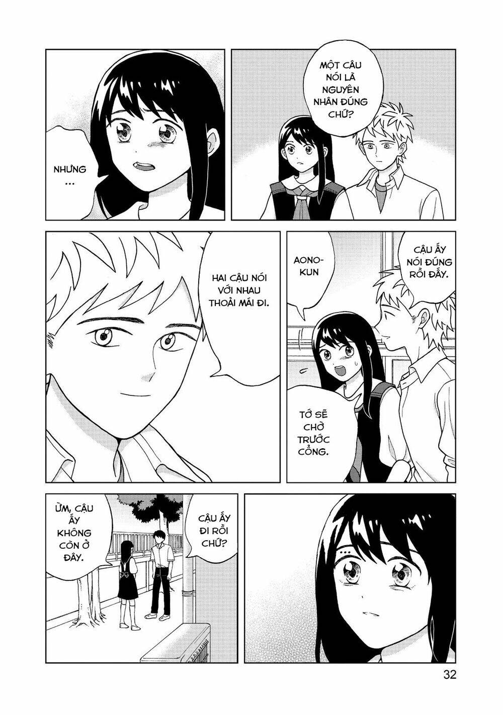 Aono-Kun Ni Sawaritai Kara Shinitai: Chapter 6